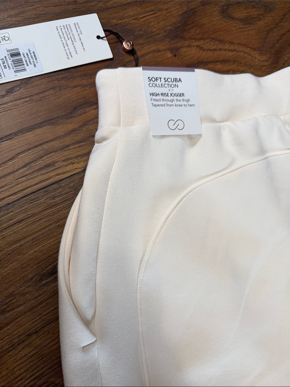 CALIA by Carrie Underwood Cream Drawstring Jogger Pants - Picture 6 of 6